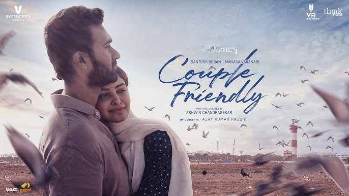 Couple Friendly (2026)